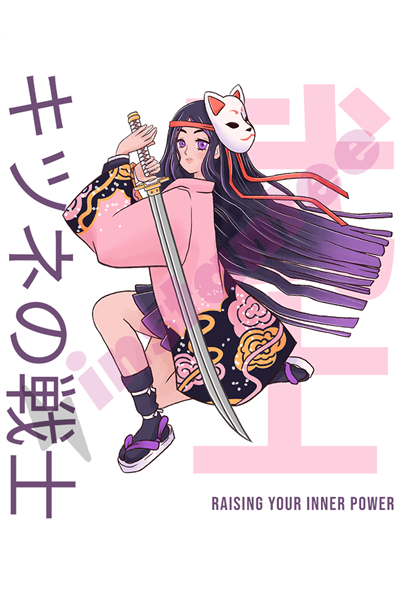 Raising your inner power 2