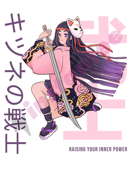 Raising your inner power